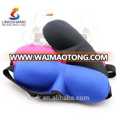 fashion style 3D polyester cotton promotional soft fancy pink sleep eye mask